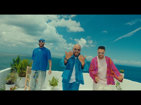 OPERATION MARHABA 2025 عملية مرحبا- ft FNAIRE  - Ici Vous êtes chez vous مرحبا بكم في بلادكم