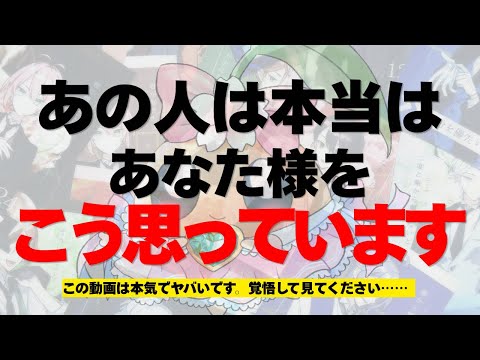 笑えない激ヤバ回。覚悟してください。放送するか悩むレベルの信じられない結果が出てしまいました……