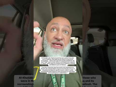 Is Najd (Saudi) where the Horn of Shaytan Emerges? | Hadith Explained