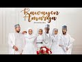 KAWAYEN AMARYA 3&4 LATEST HAUSA FILM With English Subtitle 2019