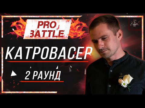 Video thumbnail for Что ни день, то новость (2 раунд pb) (Every day is news)
