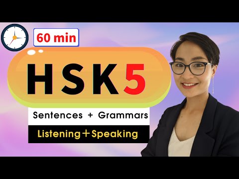 8节免费课程 - HSK 5 词汇 听力词汇训练 - Advanced Chinese Vocabulary with Sentences and Grammar | C030