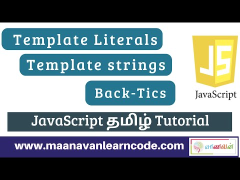 Template Literals Template Strings Back Tics In Javascript Javascript Tamil Tutorial