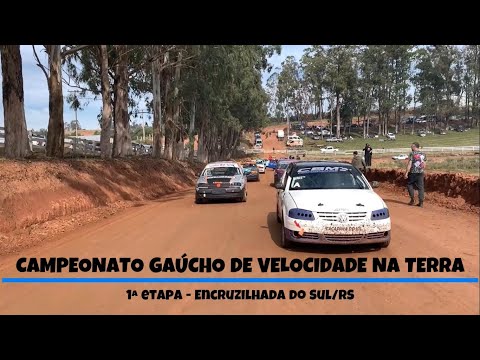 CORRIDA - 1ª Etapa do Campeonato Gaúcho de Velocidade na Terra 2024