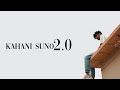 Kahani Suno 2 0 Kaifi Khalil Official Video Hai Tamanna Humen Tumhen Dulhan Banaye