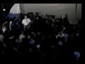 Sublime Great Stone Live 5-17-1996 MASTER TAPE