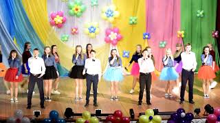 Отчётный концерт Центра детского творчества