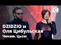 DZIDZIO и Оля Цибульская – Чекаю. Цьом. Праздничный концерт к 8 марта от СТБ | 08.03.2021