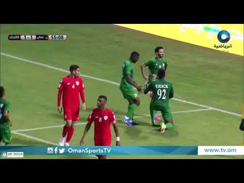 Erick Luis - Striker / winger