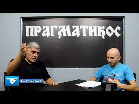 Kako običan električar može pokrenuti svoj biznis ? - Miroljub Petrović