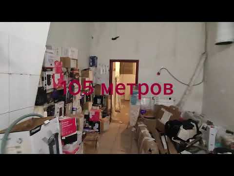 105 м², помещение свободного назначения 140 000 ₽ в месяц - Яндекс Недвижимость 105 м², помещение свободного назначения 140 000 ₽ в месяц - изображение 3