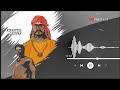 Celebration Of Life Tamil Ringtone Attitude Ringtone Aayirathil Oruvan Bgm