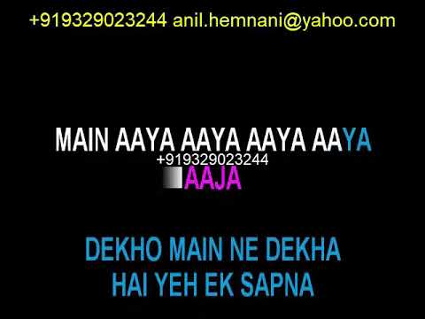 REMIX RAP DEKHO MAINE DEKHA HAI KARAOKE DUETS- BRAIN MOHAN- SAVITA SINGH-MAIN AAYI AAYI