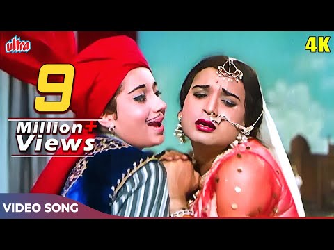 Video thumbnail for Kajra Mohabbat Wala