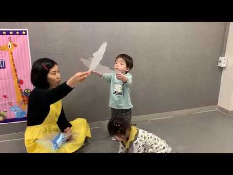 호기심 파티 수업 영상