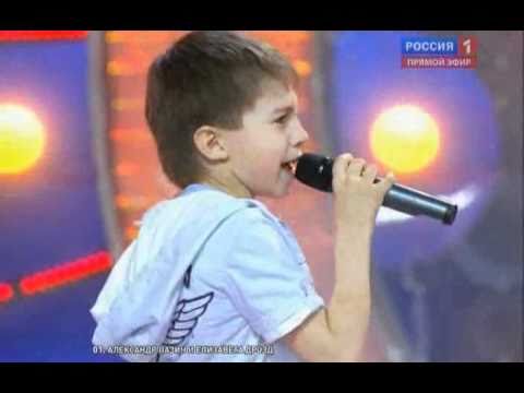 Russia 2010: Sasha Lazin & Liza Drozd - Boy and girl