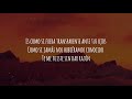 Ivan Cornejo - Intercambio Injusto Letra Lyrics