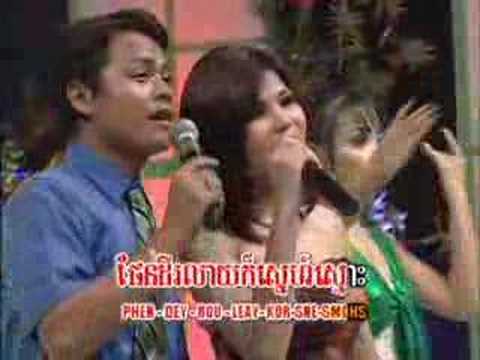 Chet Yeurng Tae Mouy