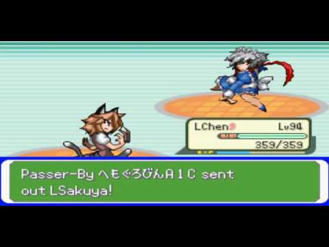 Touhoumon World Link *Extra* - ???