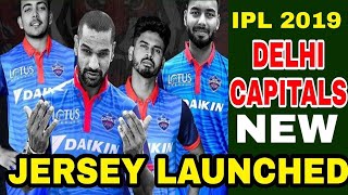 IPL 2019 | Delhi Capitals | New Jersey Launched | DC new jersey | ipl jersey | Delhi capitals jersey