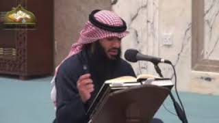 110 - شرح دليل الطالب / كتاب الديات 3 - عثمان الخميس image