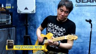 Video thumbnail for Fender USA Vintage Hot Rod Telecaster 50S by BUZZBEE TV