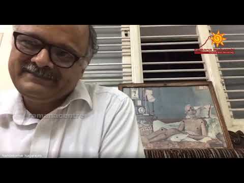 Session 2   Sat Darshanam Mangala Sloka