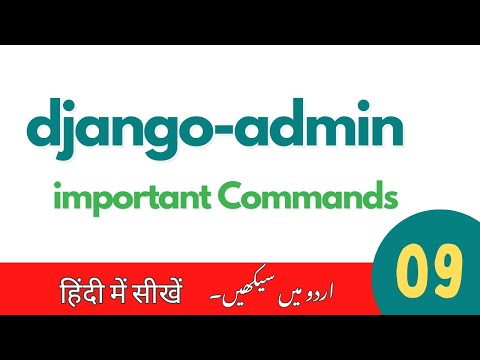 DJANGO introduction A framework for website development in AI django course