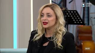 Առավոտ լուսո․ Լի Լամբերտ, Դավիթ Գրիգորյան, Աստղիկ Սահակյան