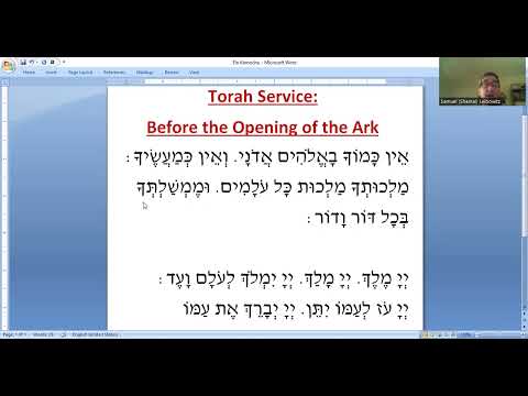 Torah service - How to chant the "Ein Kamocha"