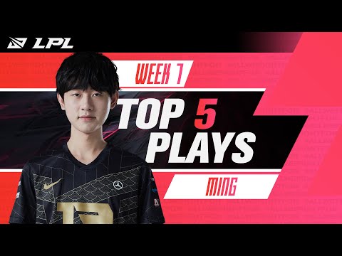 LPL Top 5 Plays | Ming, the Storm Bringer! | 2021 Spring Split Week 7