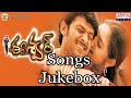 Eeshwar Telugu Movie Songs Juke Box Prabhas Telugu Movie Songs