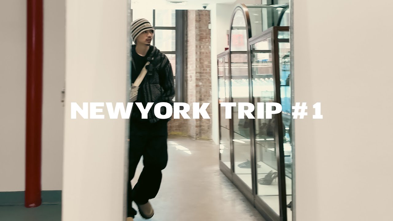 NY旅行 #1 ANAファーストクラス乗ったよ