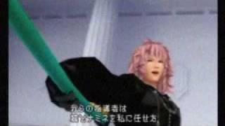 Pre-Teen Violence (Organization Style)