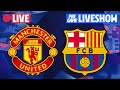 ? LIVESTREAM: XAVI PRESS CONFERENCE + TRAINING (MANCHESTER UNITED - BARÇA)
