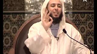 الدرس 132 كرسي الإمام مالك مادة الفقه المالكي للدكتور سعيد الكملي image