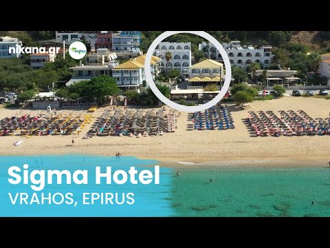 Sigma Hotel, privat innkvartering i sted Vrahos, Hellas - Video