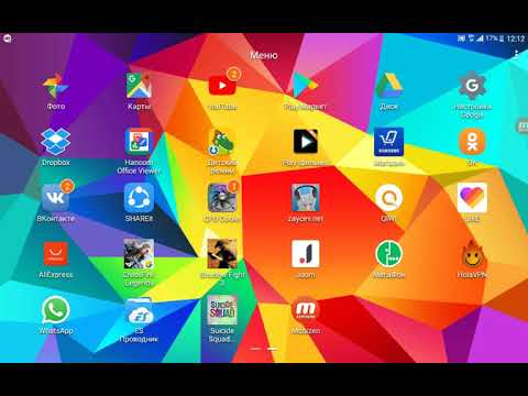download lagu mp3 mp4 отряд самоубийц скачать, download lagu отряд самоубийц скачать gratis, unduh video klip отряд самоубийц скачать