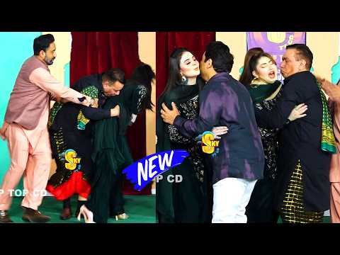 Nasir Chinyoti and Agha Majid | Deedar Multani | New Stage Drama Aurat Te Murat | Comedy Clip 2026