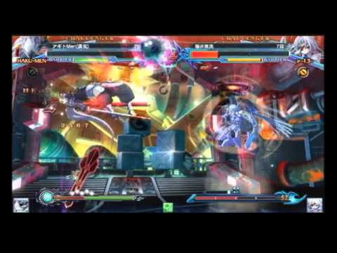 BBCP 1.1 5/24/2014 Kakari O Sansho Singles Part 3/5