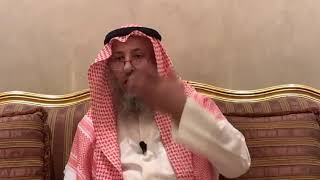 101_ماذا نرد على من يقول لانحتاج لدراسة التوحيد لأننا بالفطرة نعرف التوحيد؟ - الشيخ عثمان الخميس