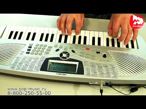 Обзор детского синтезатора Medeli MC37A