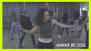 Carolyn Marie - Wanna Be Cool
