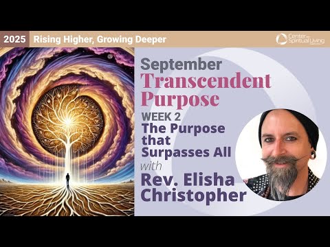 The Purpose that Surpasses All | Rev. Elisha Christopher | 9/14/25 Sunday Talk
