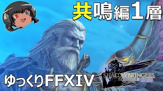 Re: [閒聊] 魔獸世界會人氣下滑是因為農嗎