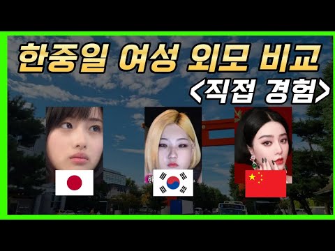아이콘