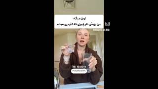 نحوه رفتار با پارتنر اجتنابی