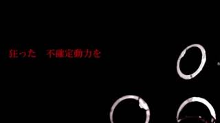 ジッタードール / niki feat.Lily