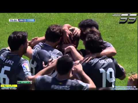 [LFP 4ª Jornada] Granada 0 - 1 Espanyol - Gol Lanzarote [HD][COPE]