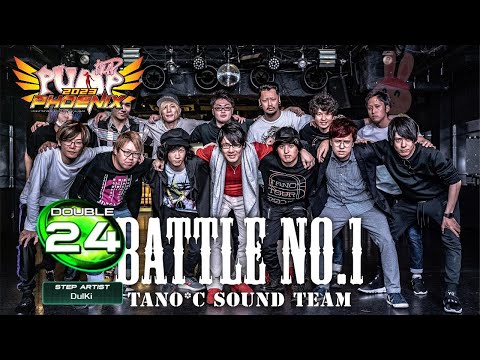 [PUMP IT UP PHOENIX] BATTLE NO.1 (배틀 넘버원) D24
